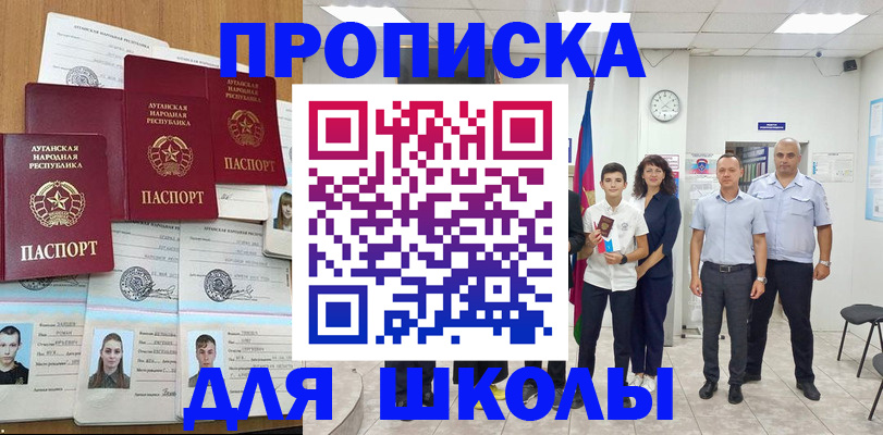 пропишу в квартире в Рязани